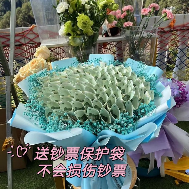 Semi-finished money flower bouquet material package for Chinese Valentine's Day, birthday gift for husband, parents, boyfriend and girlfriend