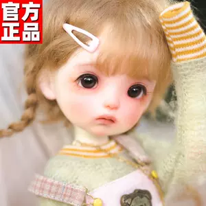 dollzone - Top 100件dollzone - 2023年11月更新- Taobao