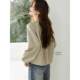 Mohan Yimei Fashion Division Cut Casual Versatile Letter Embroidery Round-neck Sweatshirt 2025 Spring and Summer New Sweatshirt