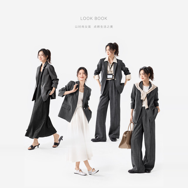 Mohan Yimei commuter temperament halo style suit wide leg pants suit 2025 spring new commuter simple suit