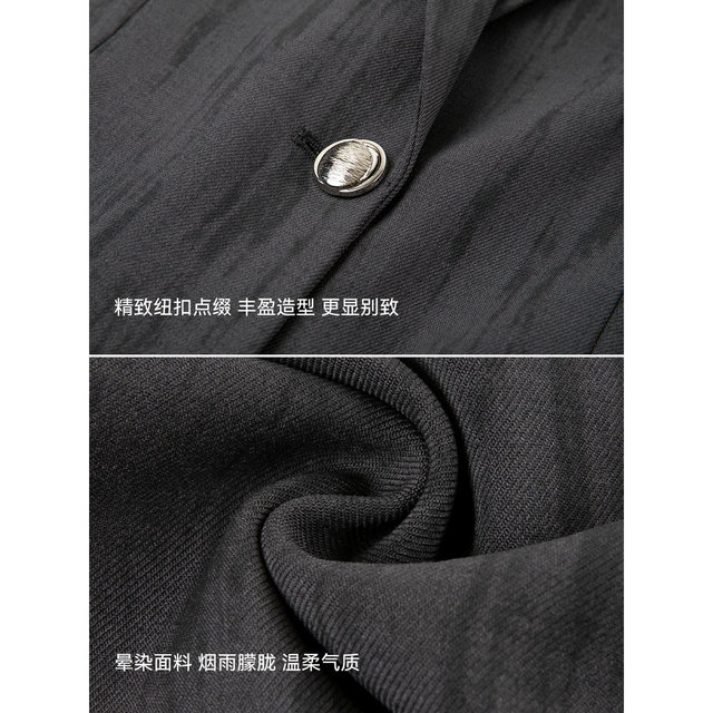 Mohan Yimei commuter temperament halo style suit wide leg pants suit 2025 spring new commuter simple suit