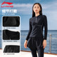 Li Ning snorkeling mother-in-law swimsuit women's long-sleeved trousers adult hot spring sunscreen split large size surfing