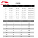 Li Ning Swimwear Women's Adult High-Quality 2025 New Hot Spring One-piece Covering Belly and Slimming Plus Size Swimwear