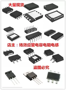 mcimx535-新人首单立减十元-2022年10月|淘宝海外