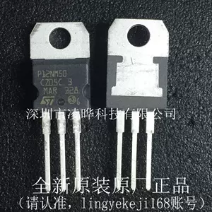 stp12nm50-新人首单立减十元-2022年4月|淘宝海外 stp12nm50-新人首单立减十元-2022年4月|淘宝海外