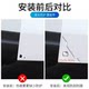 Car door corner anti-collision stickers, door side openings, anti-scratch, anti-scratch, anti-collision paint protection, exclusive stickers, decorative supplies