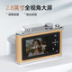 Hanyin Z2 Polaroid Photo Printer Photo Printing Mobile Phone Home Portable Color Birthday Gift Camera