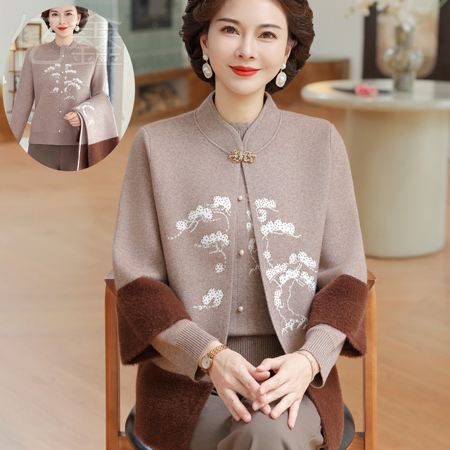 Fashionable mother autumn knitted two-piece tops new Chinese style middle-aged and elderly women autumn and winter national style sweater fashionable jacket