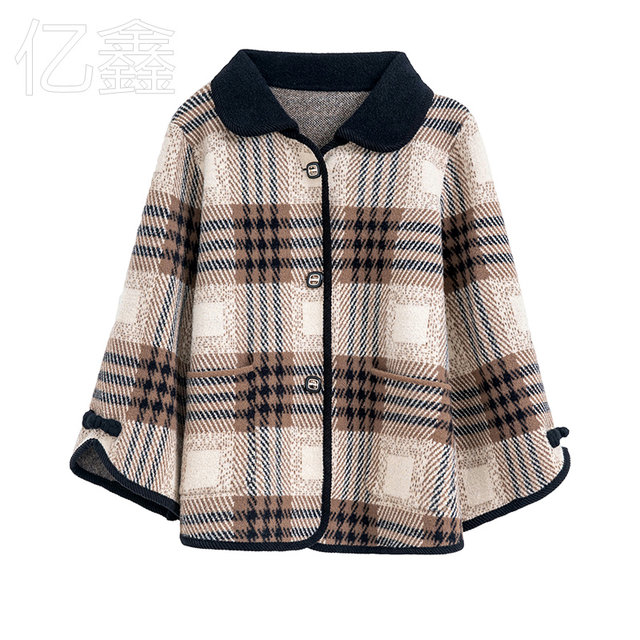 Fashionable mother autumn jacket, small wool cardigan, middle-aged women's top 2025 winter clothes new set