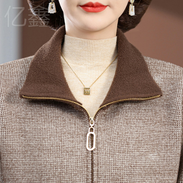 Middle-aged mother autumn houndstooth jacket fashion 2025 new middle-aged and elderly women's spring and autumn winter tops