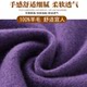 Mother's clothing 100% pure wool cardigan jacket middle-aged and elderly ladies fashionable noble sweater autumn and winter new sweater
