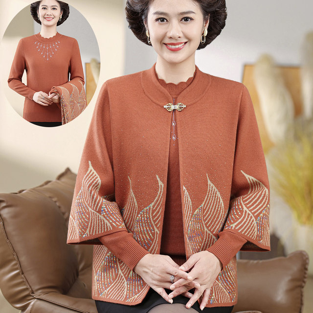 Western mom autumn and winter knitted thickened two-piece set for middle-aged and elderly women's winter national style sweater fashion cardigan jacket