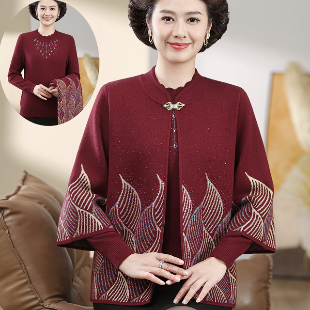 Western mom autumn and winter knitted thickened two-piece set for middle-aged and elderly women's winter national style sweater fashion cardigan jacket