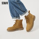 SEMIR Martin Boot 2024 new autumn and winter increase high heels, single boots, boots, boots, boots
