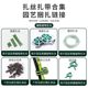 Gardening bundling wire multi-function fixing gardening wire wrapping iron wire rose crawling plant fixing frame flower bracket