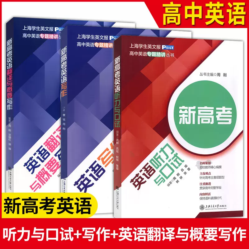 资料英文翻译 新人首单立减十元 2021年12月 淘宝海外