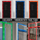 Decoration door protective patch door window protective film pe self-adhesive film decoration entrance door anti-theft door aluminum alloy door window dustproof tape scratch-proof decoration door frame not degummed aluminum profile special protection mold