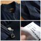 American cotton baseball outer set male loose retro worker costume spring and autumn new foreign trade high -end pilot jacket