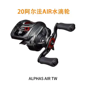 20阿尔法air - Top 100件20阿尔法air - 2023年8月更新- Taobao