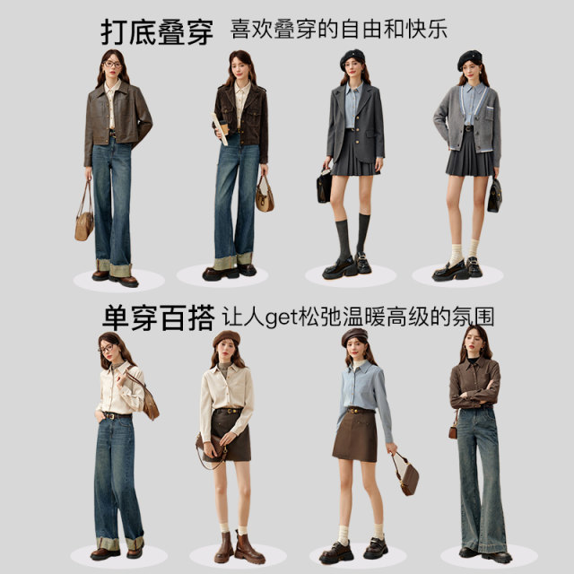 KBNE2025 new long-sleeved French shirt retro women's solid color temperament commuting shirt beautiful top spring and autumn

