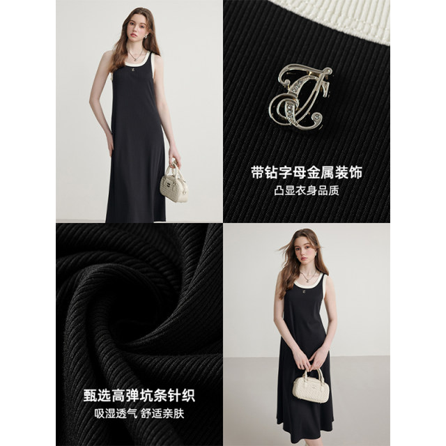 Black vest dress for women contrasting long skirt KBNE spring and autumn new small knitted loose slim skirt