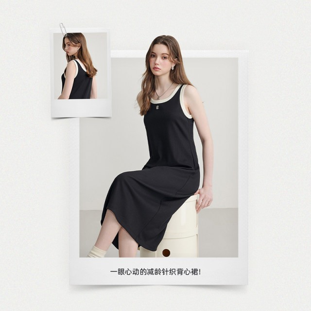 Black vest dress for women contrasting long skirt KBNE spring and autumn new small knitted loose slim skirt