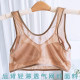 Bra for women's summer thin wide shoulder straps sports back fat MM large size without steel ring fat MM large size Meihan bra