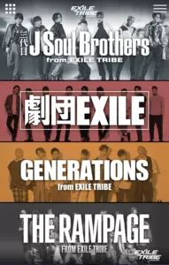 exile-新人首单立减十元-2022年7月|淘宝海外