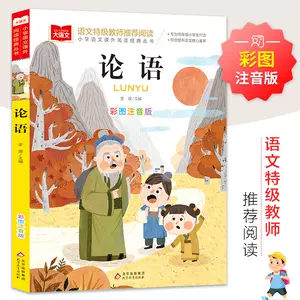 思想再教育 新人首单立减十元 22年9月 淘宝海外