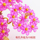 Handmade beads, wealthy tree bags, making decorations to recruit wealth dragon crafts DIY weaving adult resin accessories
