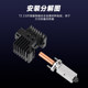 Tuo X1C/P1P Bamboo Extrusion Head 2.0 Upgrade Hardened Steel Hot End 3D Printer High Temperature Removable Component