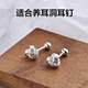 Ruyi knot earrings for women with pierced ears, Ruyi knot, simple niche temperament, high-end ear bone nails, no need to take off earrings when sleeping