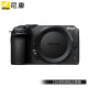 Nikon Z30 micro single digital camera HD travel camera entry-level camera