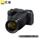 Nikon Z30 micro single digital camera HD travel camera entry-level camera