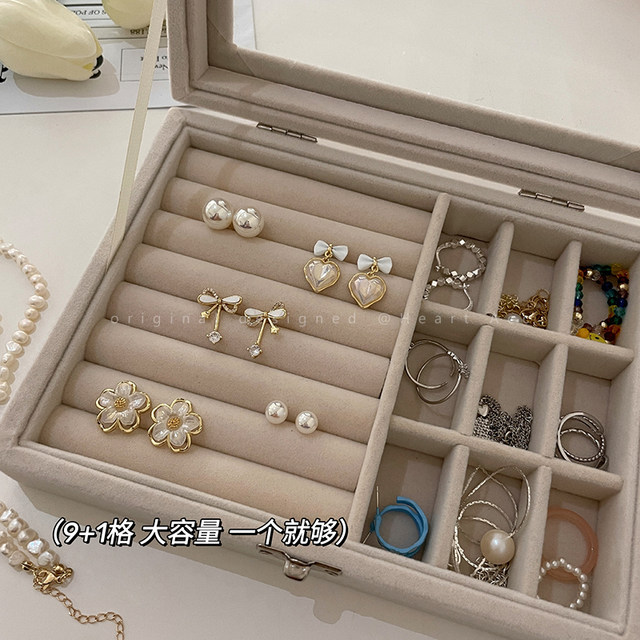 Jewelry box earring special storage box high-end ring earring earring necklace anti-oxidation jewelry storage box