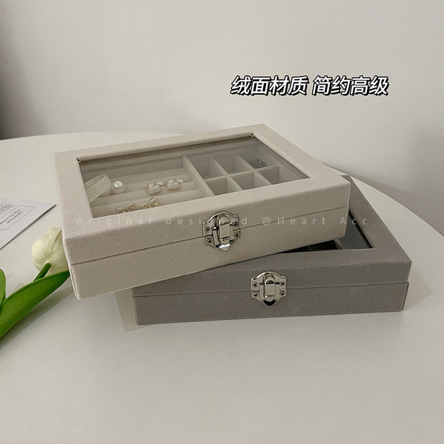 Jewelry box earring special storage box high-end ring earring earring necklace anti-oxidation jewelry storage box