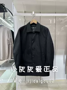 特价CARTELO专柜正品男式可拆卸风衣式薄羽绒服B4M415380-2995-Taobao