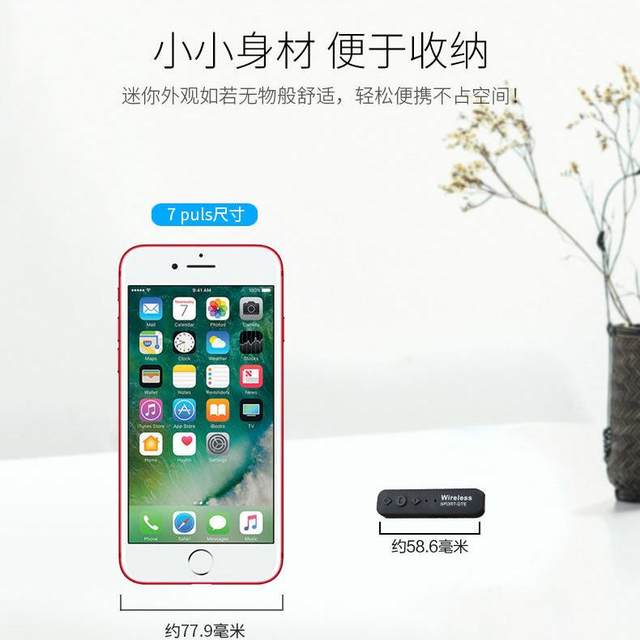 Needle -type helmet Bluetooth modified BOSE headset unit ski ride takeaway motorcycle heavy bass accessories
