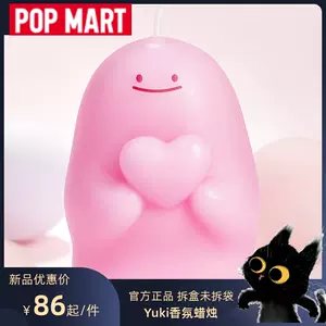 popmart盲盒yuki - Top 100件popmart盲盒yuki - 2023年8月更新- Taobao