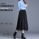 Large size mesh skirt autumn and winter fat m drape high waist pleated skirt mid-length a line fairy pleated black gauze skirt