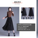 Large size mesh skirt autumn and winter fat m drape high waist pleated skirt mid-length a line fairy pleated black gauze skirt