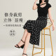 Polka dot skirt for women in summer new large size irregular ruffled hip fishtail skirt mid-length chiffon skirt