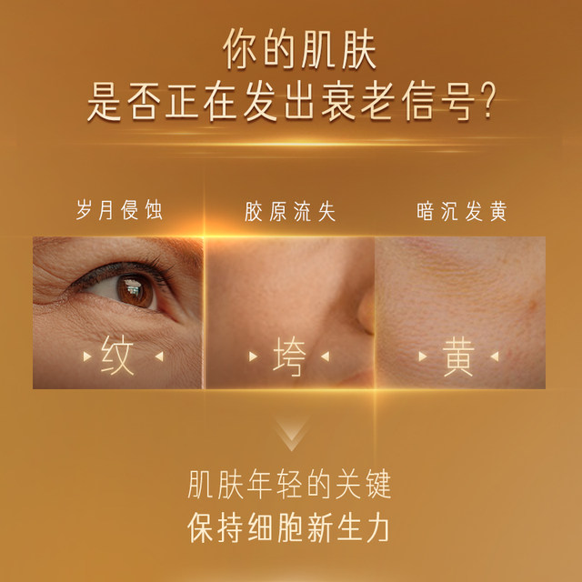 SwissePLUS Nad+Tongyan Pills Beauty Organic Apparel Patent NR Xinsheng Bottle Capsules Official Flagship Store