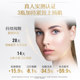 Swisse Super Light Bottle Ergothionine Oral Hyaluronic Acid Collagen Peptide Vitiligo Nutritional Products Official