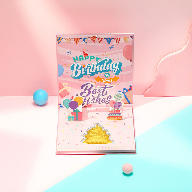 Chao Aung Kiss Happy Birthday Cake Gold Foil Ornaments Investment Gift Baby Year Old New Year Gift Girlfriend