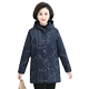 Extra large size 200Jin [Jin is equal to 0.5kg] Middle-aged and elderly mothers winter cotton-padded coat fat grandma medium-length cotton-padded jacket plus velvet jacket