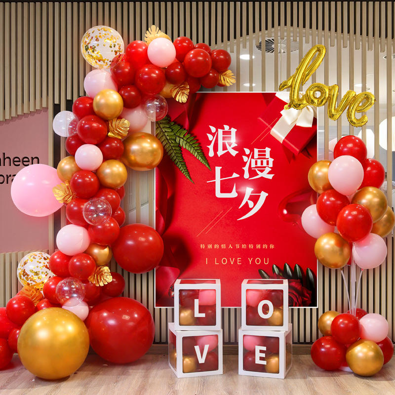 七夕浪漫布置情人节商场店面活动背景墙海报节日氛围装饰场景装扮