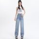 La Chapelle Puella 2025 new hot autumn and winter velvet straight jeans for women loose and wide