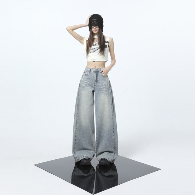 La Chapelle Puella Spring 2025 new retro scratch design jeans high-waist loose trousers