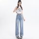 La Chapelle Puella 2025 new hot autumn and winter velvet straight jeans for women loose and wide